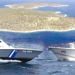 Δείτε όλα τα άρθρα από το χρήστη Ιωσήφ Φοίβος