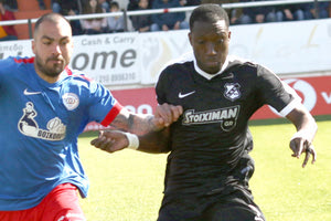 ΟΦΗ-Τρίκαλα, Βουό