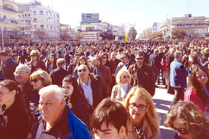 ΟΡΕΣΤΙΑΔΑ: Συλλαλητήριο και εμπάργκο για τους συλληφθέντες