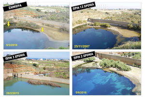 Ο Αλμυρός δείχνει το μέγεθος της λειψυδρίας που μας απειλεί