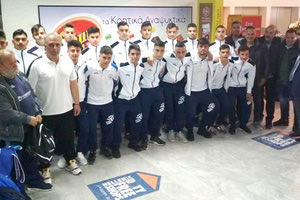 Μικτή ΕΠΣΗ Νέων