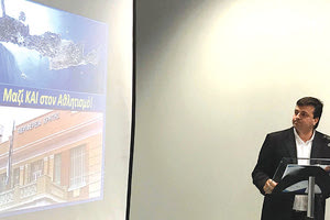 Ο Νίκος Συριγωνάκης στην πρόσφατη ημερίδα του ΠΣΑΤ για τον αθλητικό τουρισμό