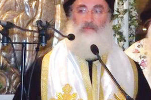Σεβασμιότατος μητροπολίτην κ.κ. Ανδρέα Νανάκη