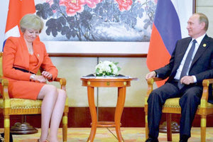 H Tερέζα Μέι και ο Πούτιν