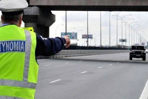 τροχονόμοι