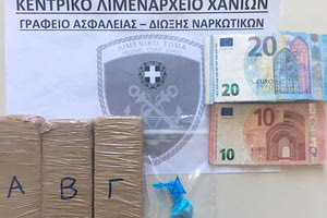 Πέθανε εν πλω δίπλα στην ηρωΐνη