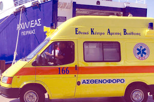 Καινούργιο ασθενοφόρο στα Ανώγεια από το Ίδρυμα Σταύρος Νιάρχος