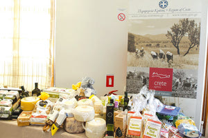 Προώθηση των κρητικών προϊόντων