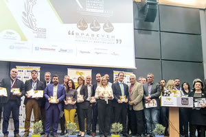 Οι βραβευθέντες στον διαγωνισμό