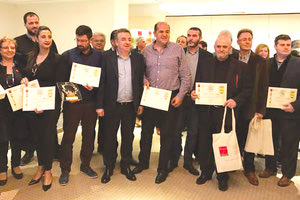 Στο Ρέθυμνο ο 4ος Παγκρήτιος Διαγωνισμός Κρητικού Ελαιόλαδου