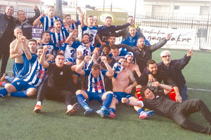 Στην έδρα του ΠΟΑ πανηγύρισε ο Ηρόδοτος την κατάκτηση του φετινού πρωταθλήματος