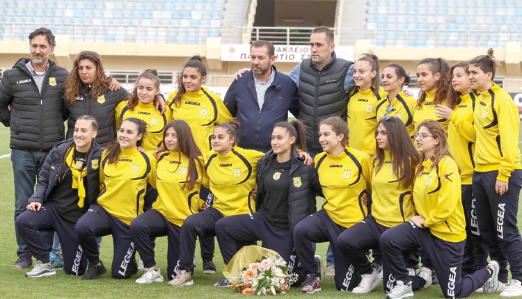ο Εργοτέλης τίμησε τις πρωταθλήτριες γυναίκες