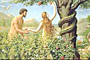 Αδάμ και Έυα