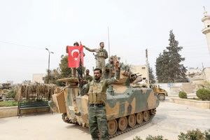 ΟΙ ΤΟΥΡΚΟΙ ΠΗΡΑΝ ΤΟ ΑΦΡΙΝ