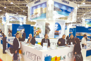 Η Κρήτη σε διεθνείς τουριστικές εκθέσεις