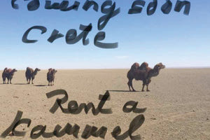 Εντάξει, αυτό το τρολάρισμα δεν ξανάγινε με τις… καμήλες και τη χθεσινή σκόνη.