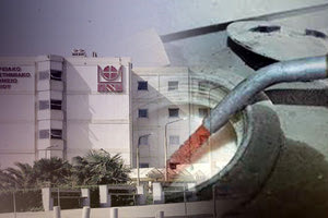 ΠΑΓΝΗ: Αθώοι και οι 16 για το πετρέλαιο