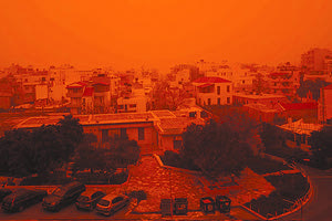 Ηράκλειο στη σκόνη