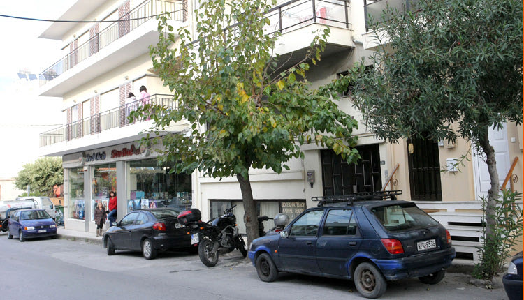 οδός Κομνηνών
