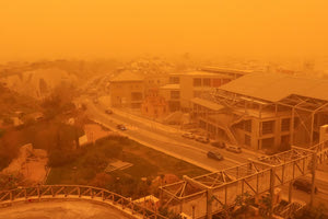 σκόνη - πολιτιστικό