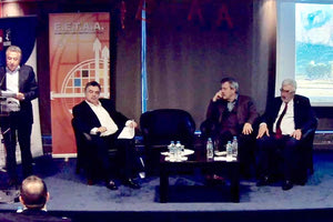 Ο κ. Αρναουτάκης στο βήμα της εκδήλωσης