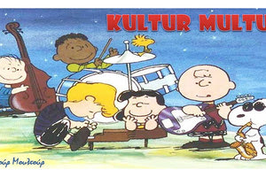 το μουσικό συγκρότημα «Kultur Multur»