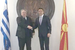 ΕΠΙΣΚΕΨΗ ΚΟΤΖΙΑ ΣΤΑ ΣΚΟΠΙΑ