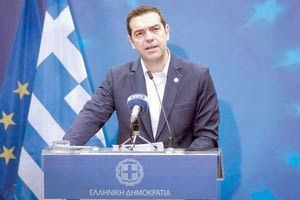ο Αλέξης Τσίπρας