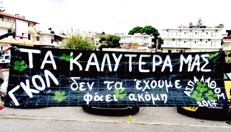 Εικόνα