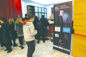 πανελλαδική δράση επιμορφωτικών σεμιναρίων «Προστάτεψε το Παιδί σου από το Ηλεκτρονικό Έγκλημα»