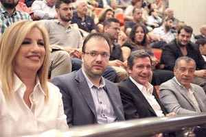 Το Κίνημα Αλλαγής αποκτά όργανα