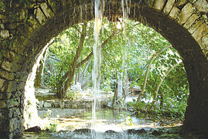 στην Αργυρούπολη