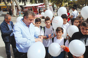 Εκδηλώσεις για εθελοντική αιμοδοσία