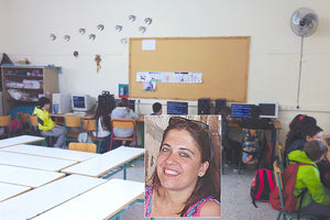 ΦΕΣΤΙΒΑΛ ΨΗΦΙΑΚΗΣ ΔΗΜΙΟΥΡΓΙΑΣ: Μαθαίνουν μαθηματικά... παίζοντας