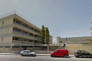 ΕΠΑ.Σ – Ο.Α.Ε.Δ Ηρακλείου Κρήτης