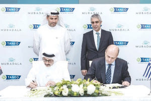 Αθήνα και Αμπού Ντάμπι δημιουργούν fund ύψους 400 εκατ.