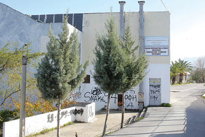 Πειραματικό Γενικό Λύκειο Ηρακλείου