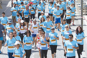 “Run Greece Ηράκλειο”