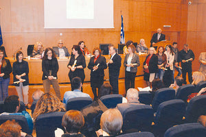 βραβεύτηκαν στον διαγωνισμό ποίησης του Συλλόγου “Κρητών Λόγος”