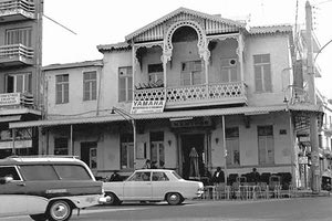 Η πλατεία Ελευθερίας το 1973...