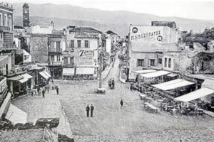 ΦΩΤΟ ΗΜΕΡΑΣ: Στο Σαντριβάνι των Χανίων  