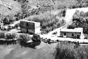 ΦΩΤΟ ΗΜΕΡΑΣ : Στον Αλμυρό το 1950