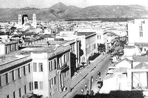 ΦΩΤΟ ΗΜΕΡΑΣ: Η λεωφόρος Δικαιοσύνης από ψηλά...