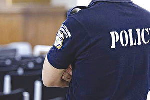 αστυνομικοί