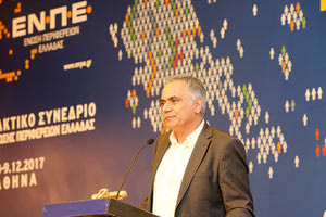 Ο ΣΚΟΥΡΛΕΤΗΣ ΠΡΟΑΝΗΓΓΕΙΛΕ Δομικές αλλαγές σε Δήμους και Περιφέρειες