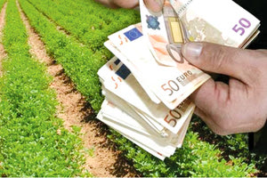 λογαριασμοί αγροτών