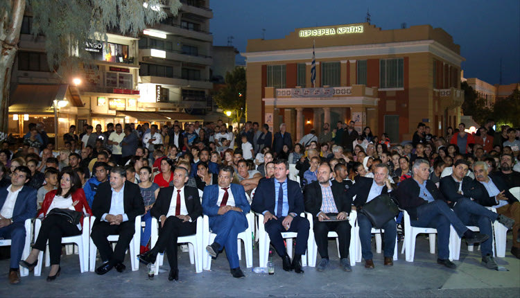 εκδήλωση στην πλατεία Ελευθερίας  στο πλαίσιο του εορτασμού της Παγκόσμιας Hμέρας Ρομά