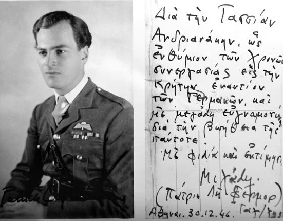 Φωτογραφία του Πάτρικ Λη Φέρμορ αφιερωμένη χειρόγραφα στην Τασία Ανδριανάκη.