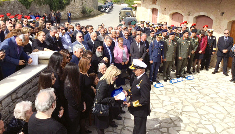 Τίμησαν τον Τζανιδάκη και τον ήρωα σμηναγό