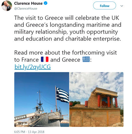 Ανακοίνωσαν οι ίδιοι την επίσκεψή τους στην Κνωσό ο Κάρολος και η Καμίλα